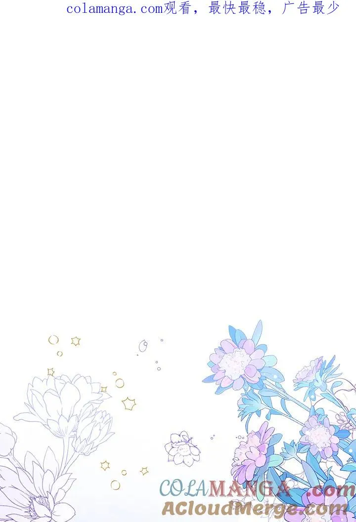第106话0