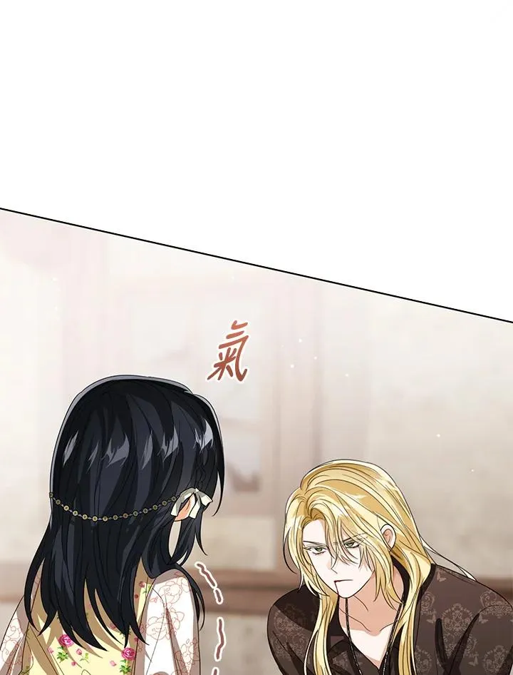 第103话75