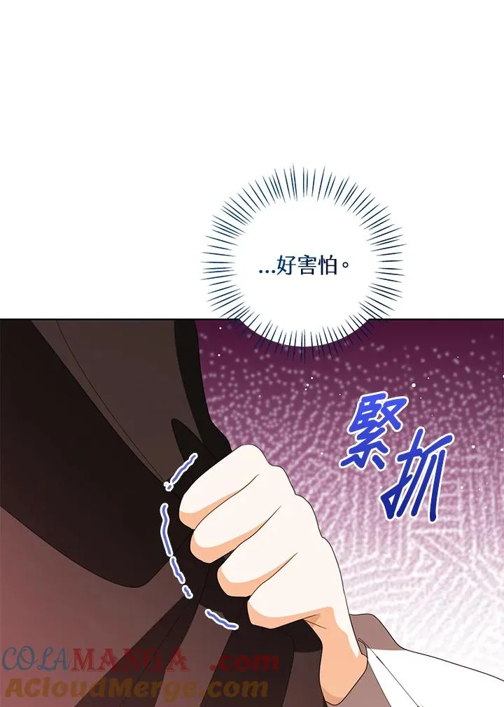第104话92