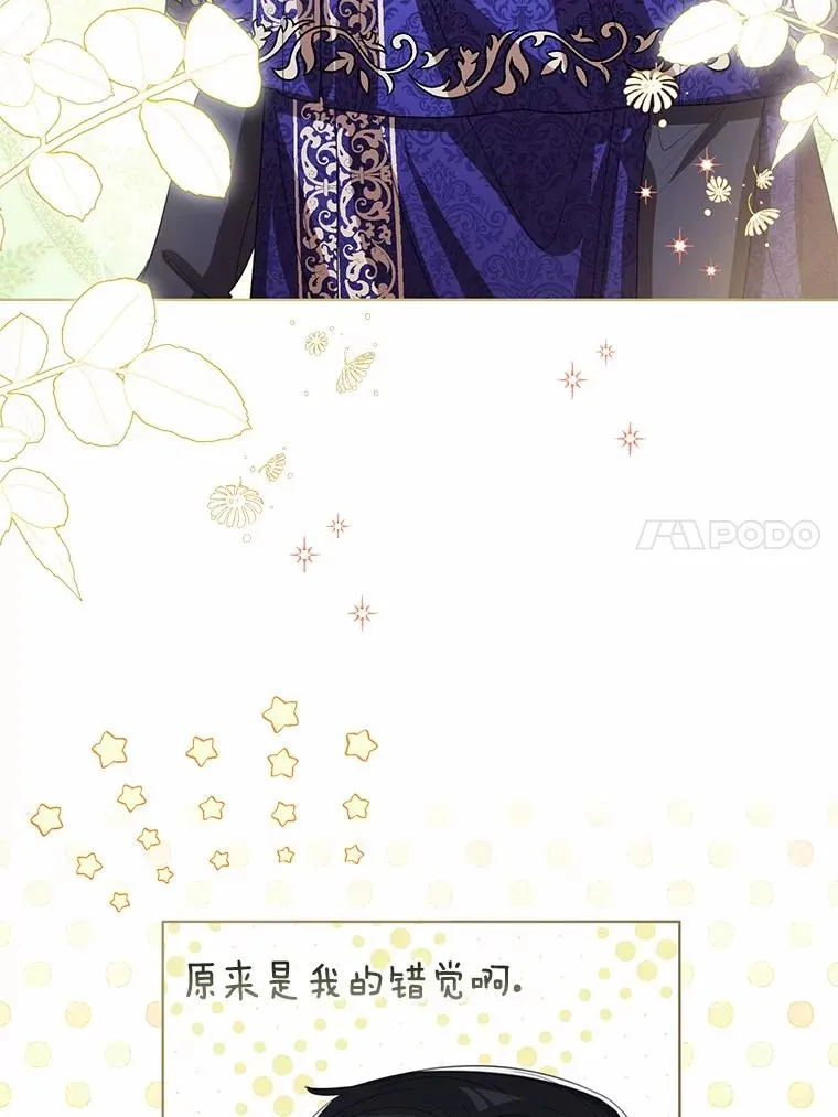 107.十四岁的我55