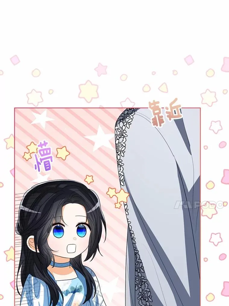 105.我不会抛弃你82