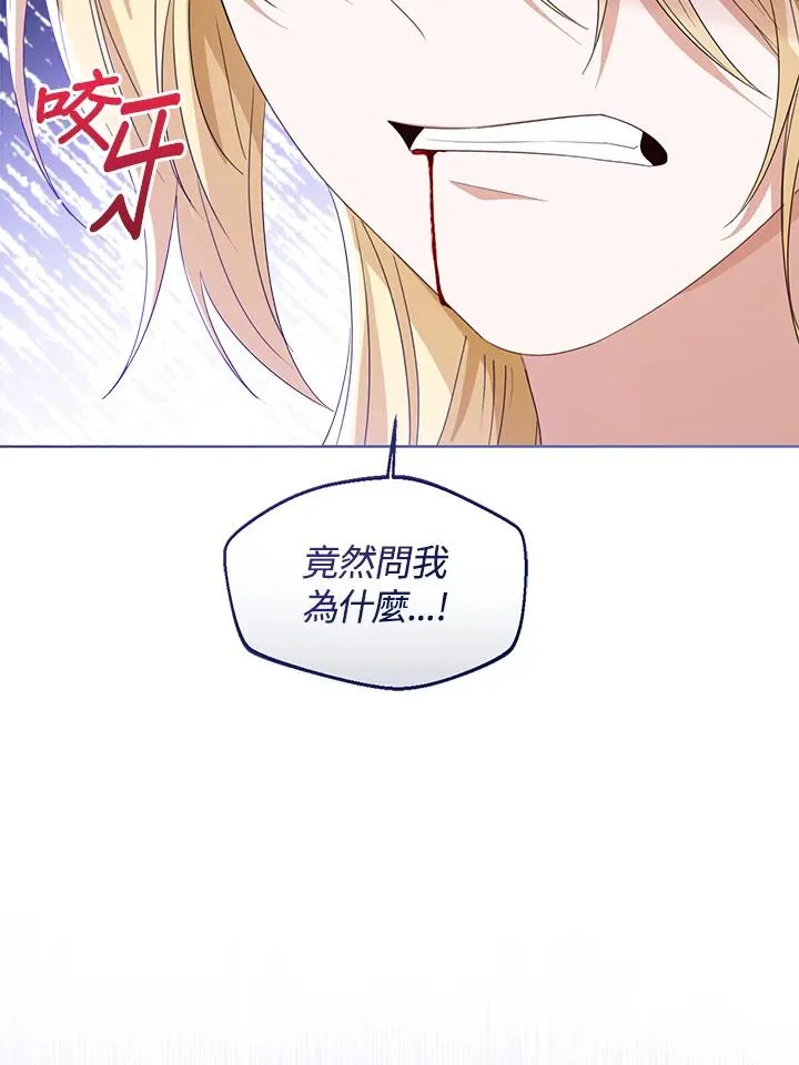 第102话106