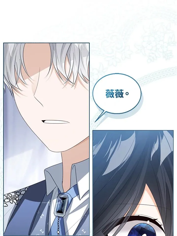 第105话74