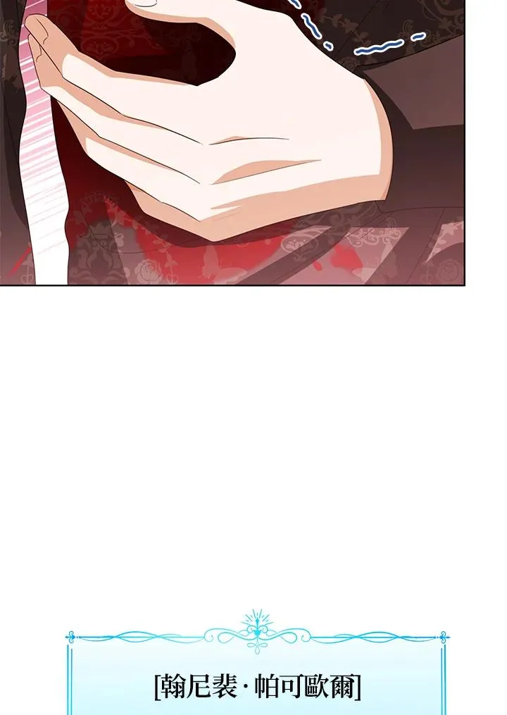 第102话57