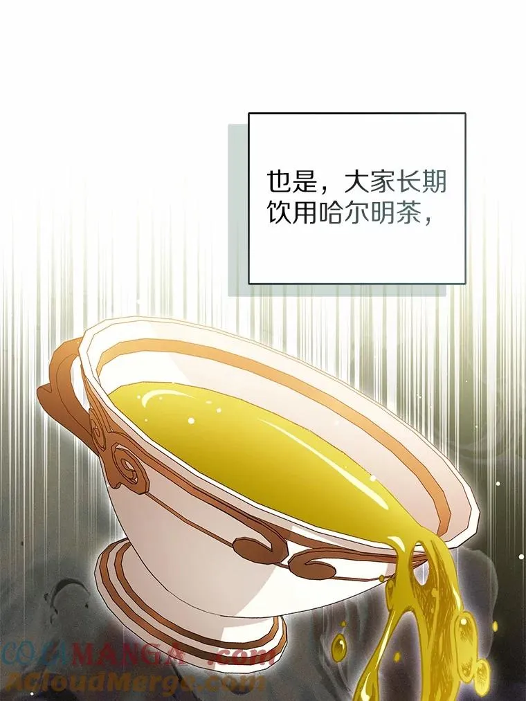 107.十四岁的我32
