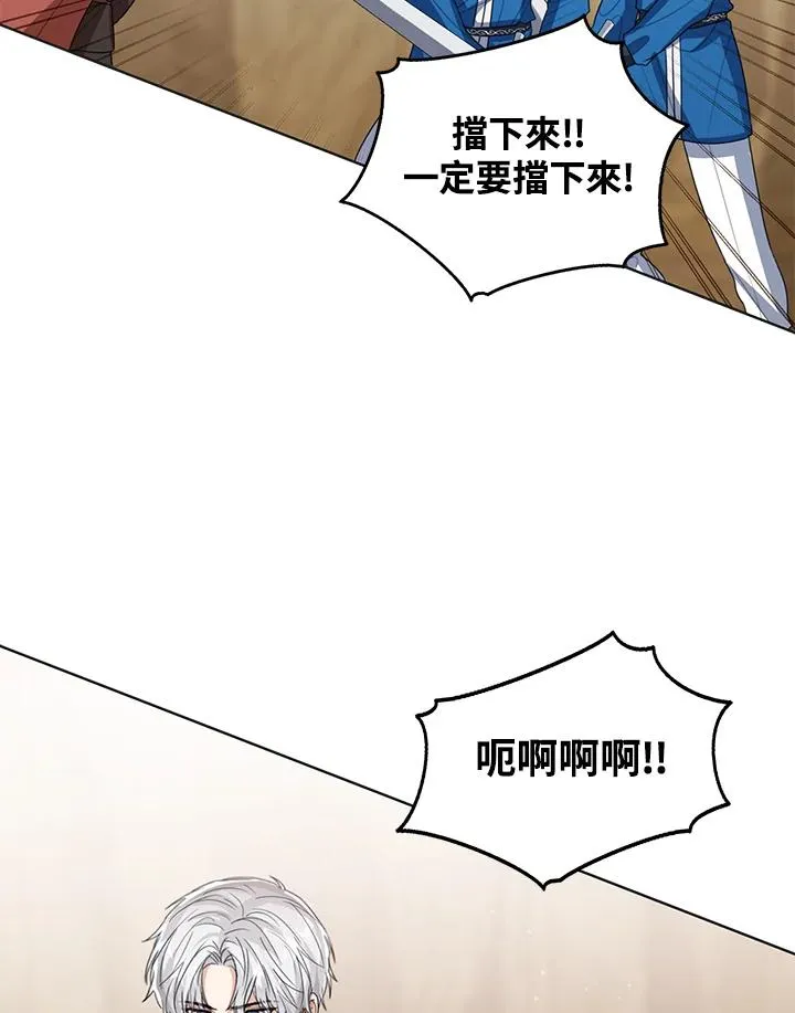 第101话114