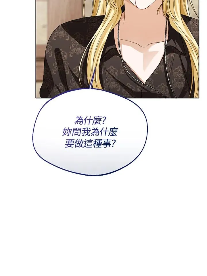 第102话102