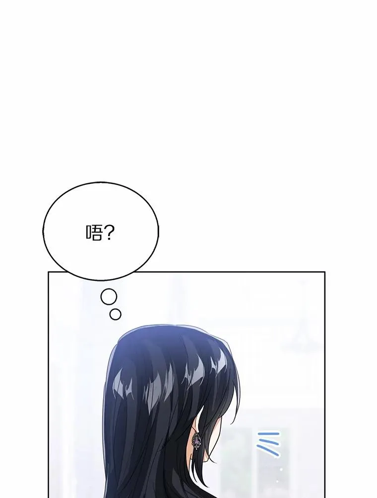 109.灵力之神99