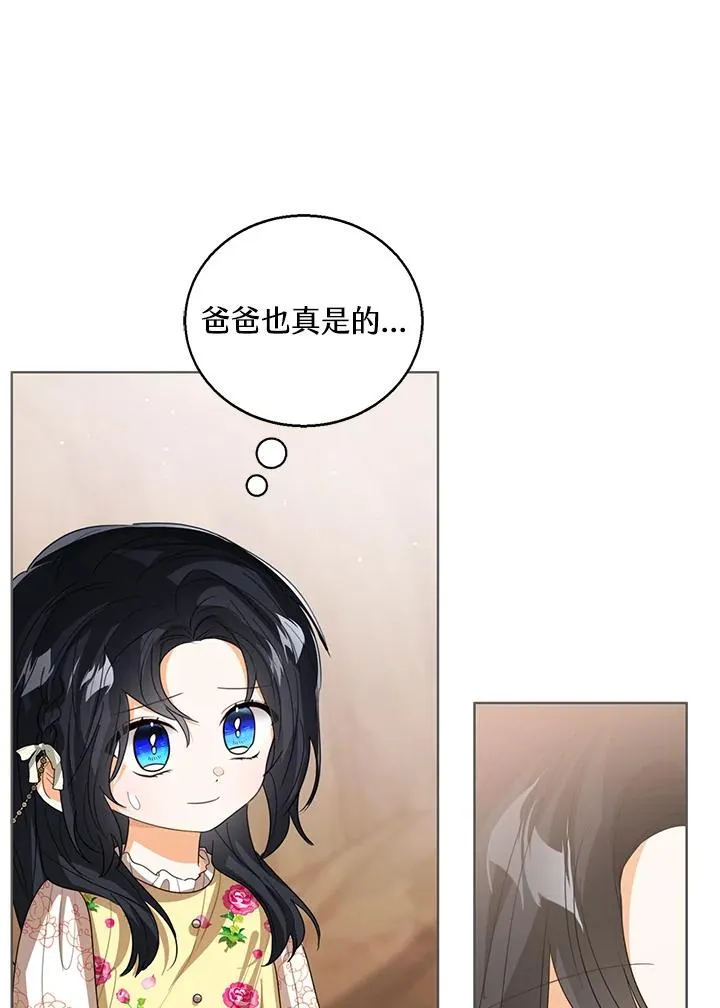 第101话118