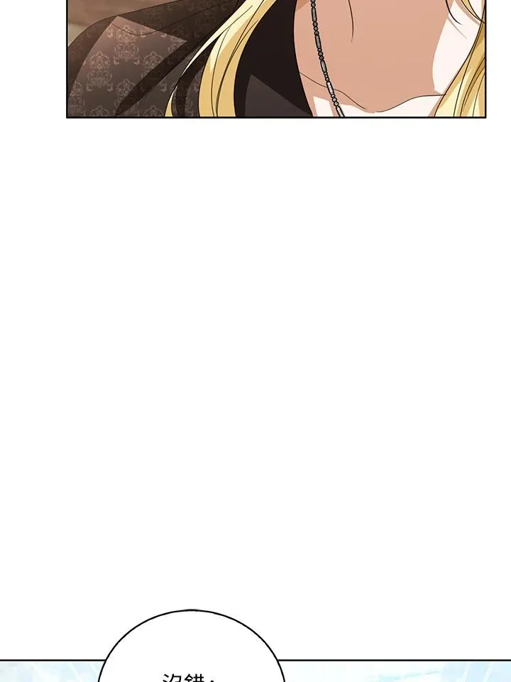 第102话114