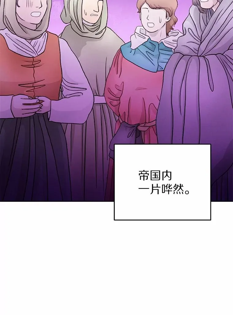107.十四岁的我31