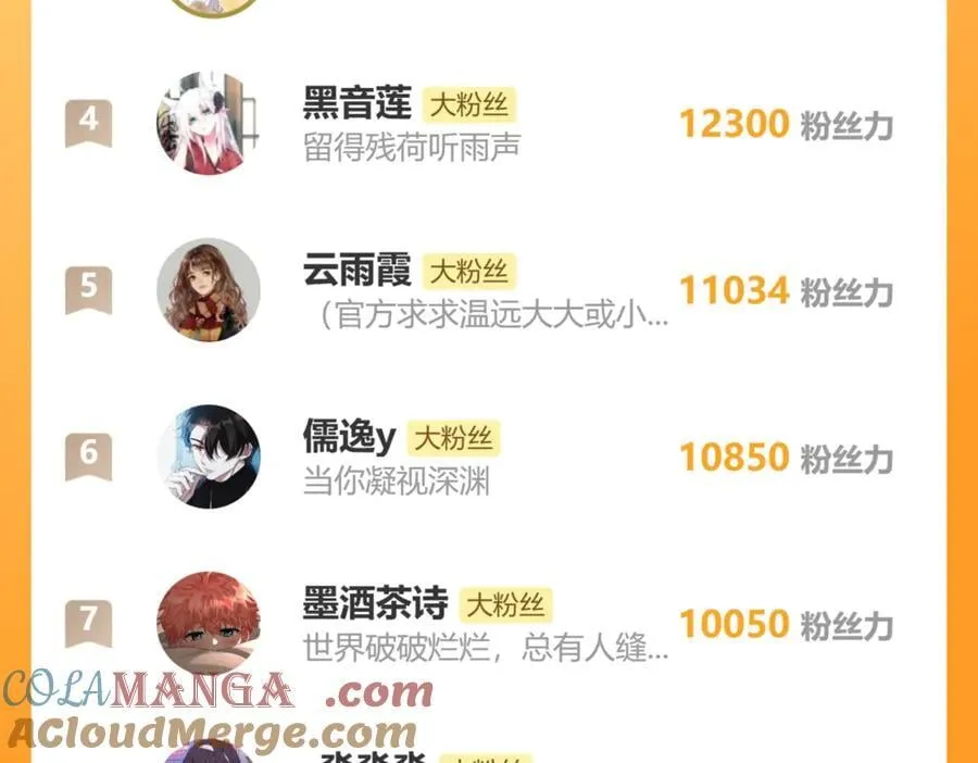 51 会做出怎样选择140