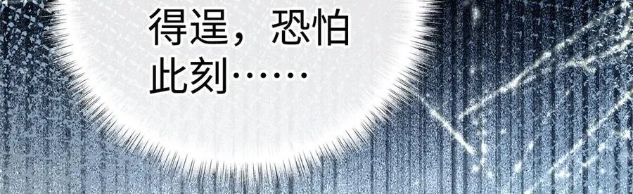 51 会做出怎样选择26