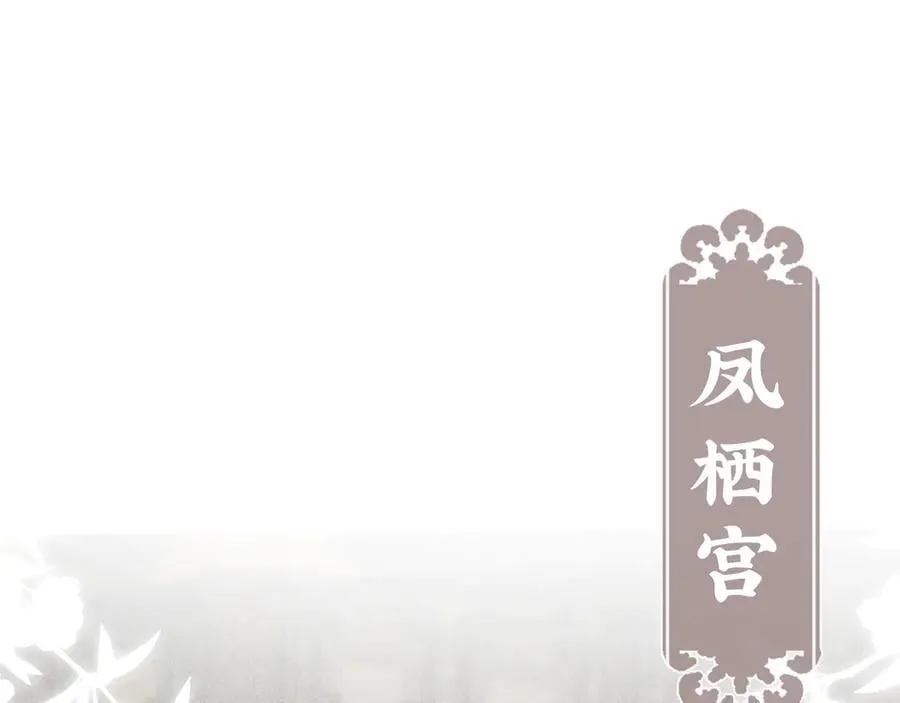 52 若非有几分像他3