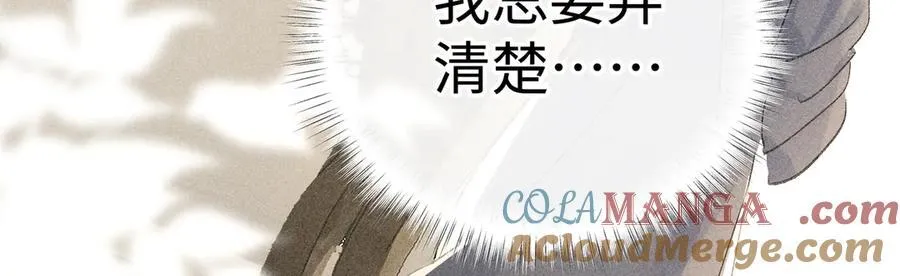 51 会做出怎样选择40