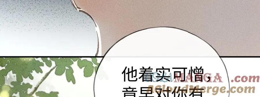 51 会做出怎样选择100