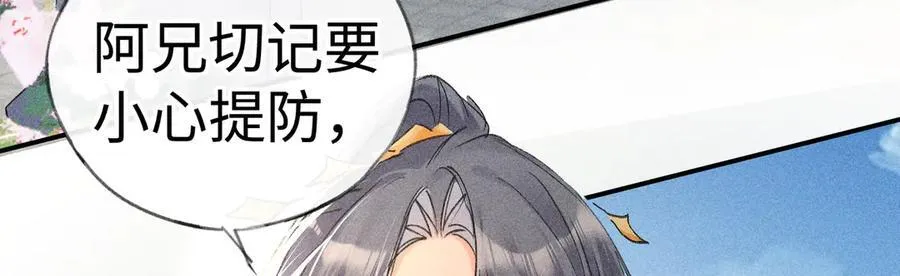 51 会做出怎样选择50