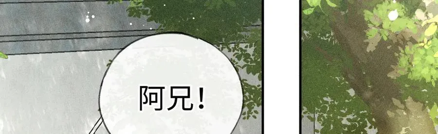 51 会做出怎样选择46