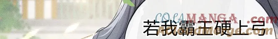 51 会做出怎样选择120