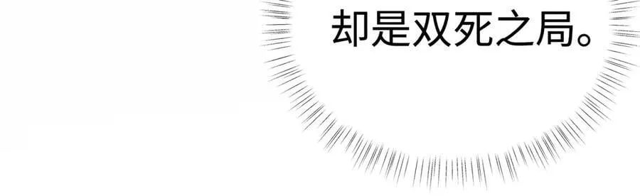 51 会做出怎样选择30