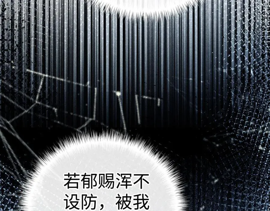 51 会做出怎样选择25