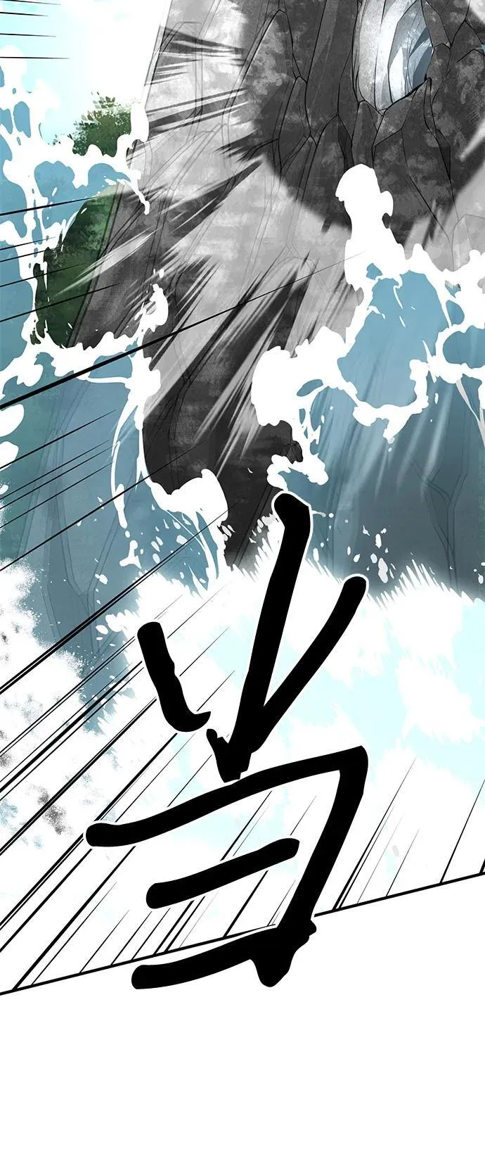 第68话21