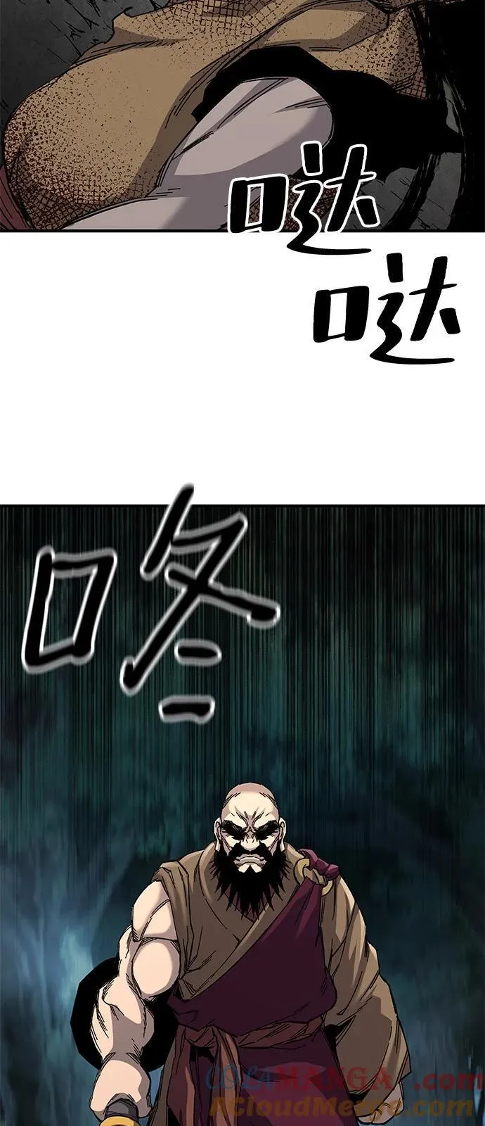 第66话81