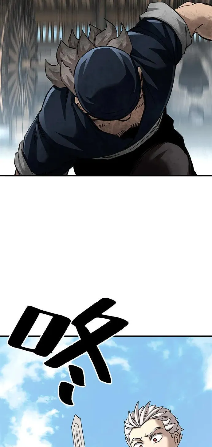 第71话69