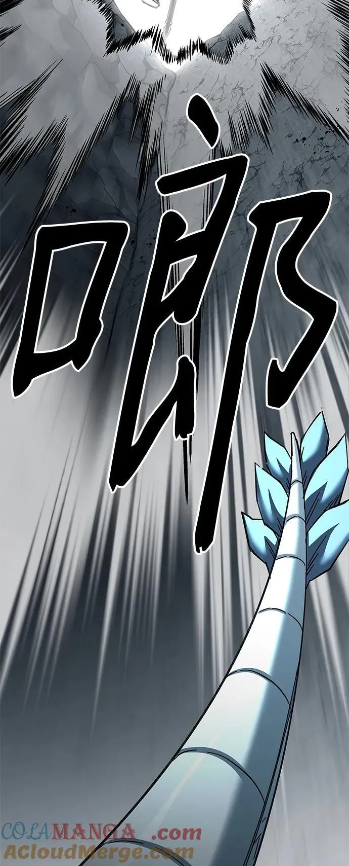 第68话32