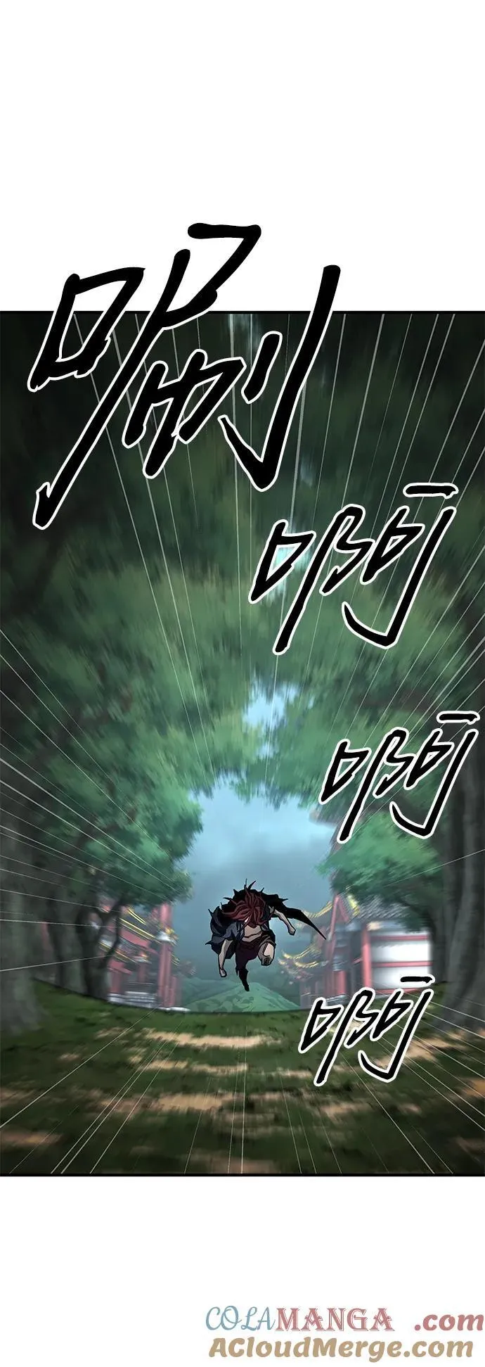 第63话66