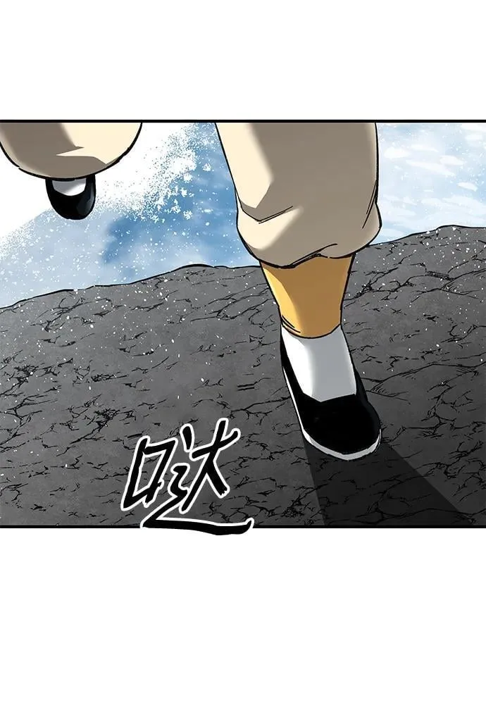 第68话6