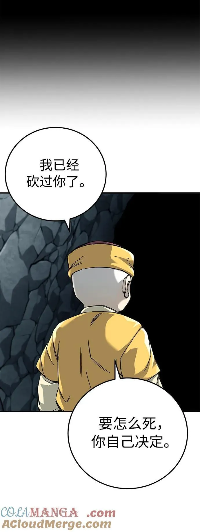 第62话30