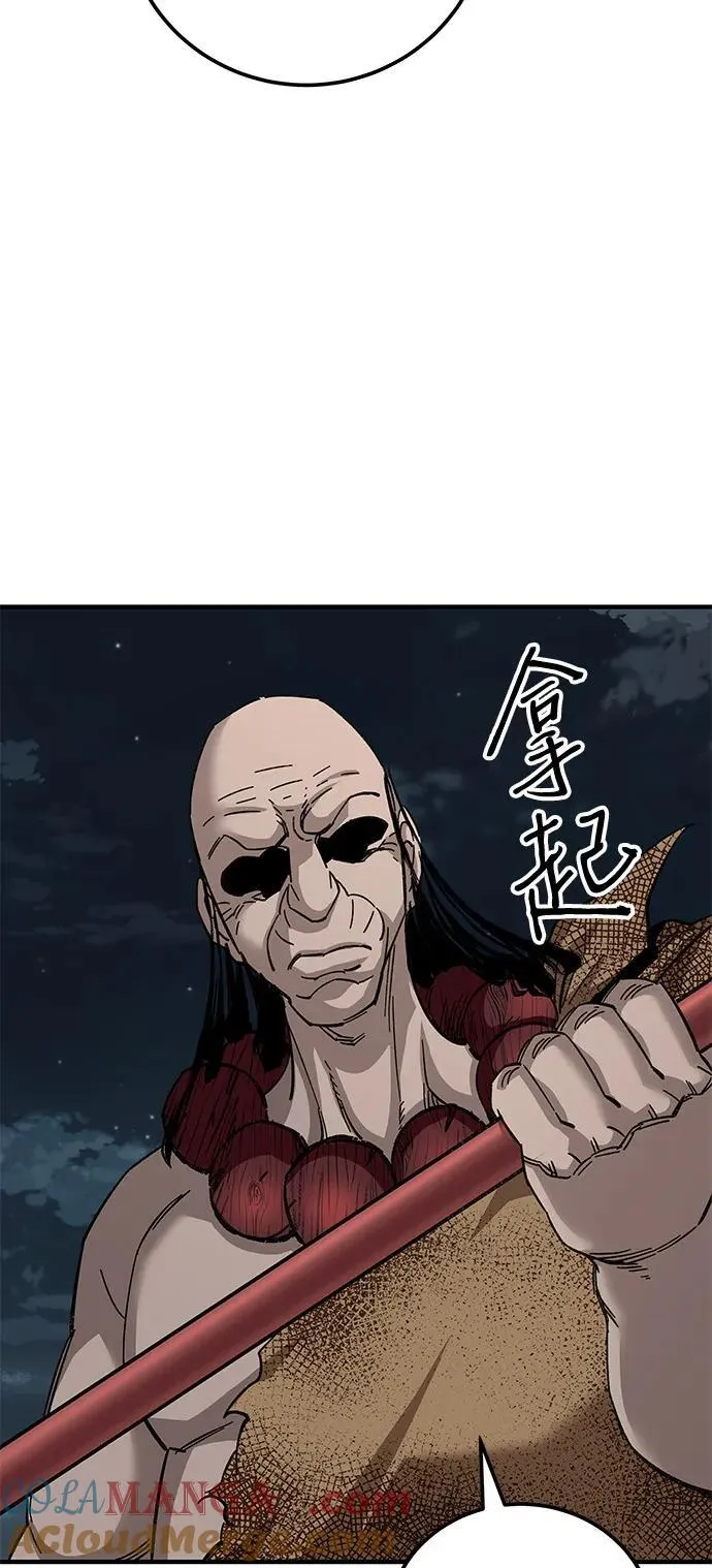 第67话52