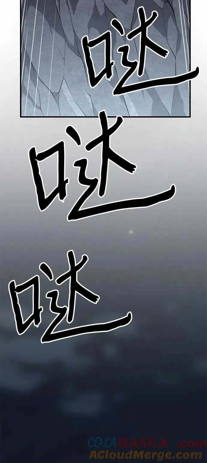 第67话40