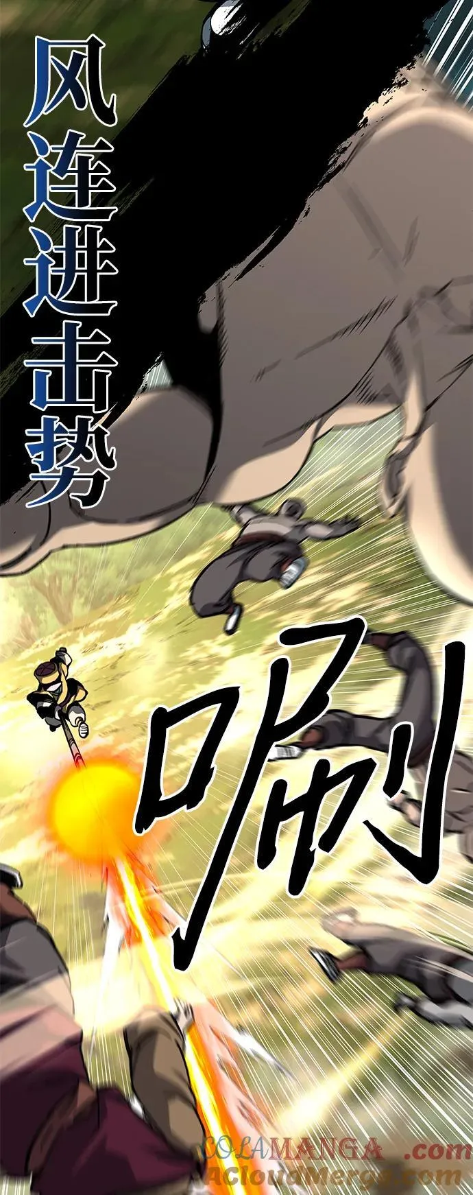 第63话15