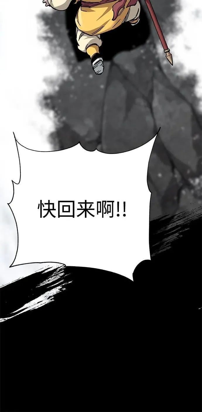 第67话101