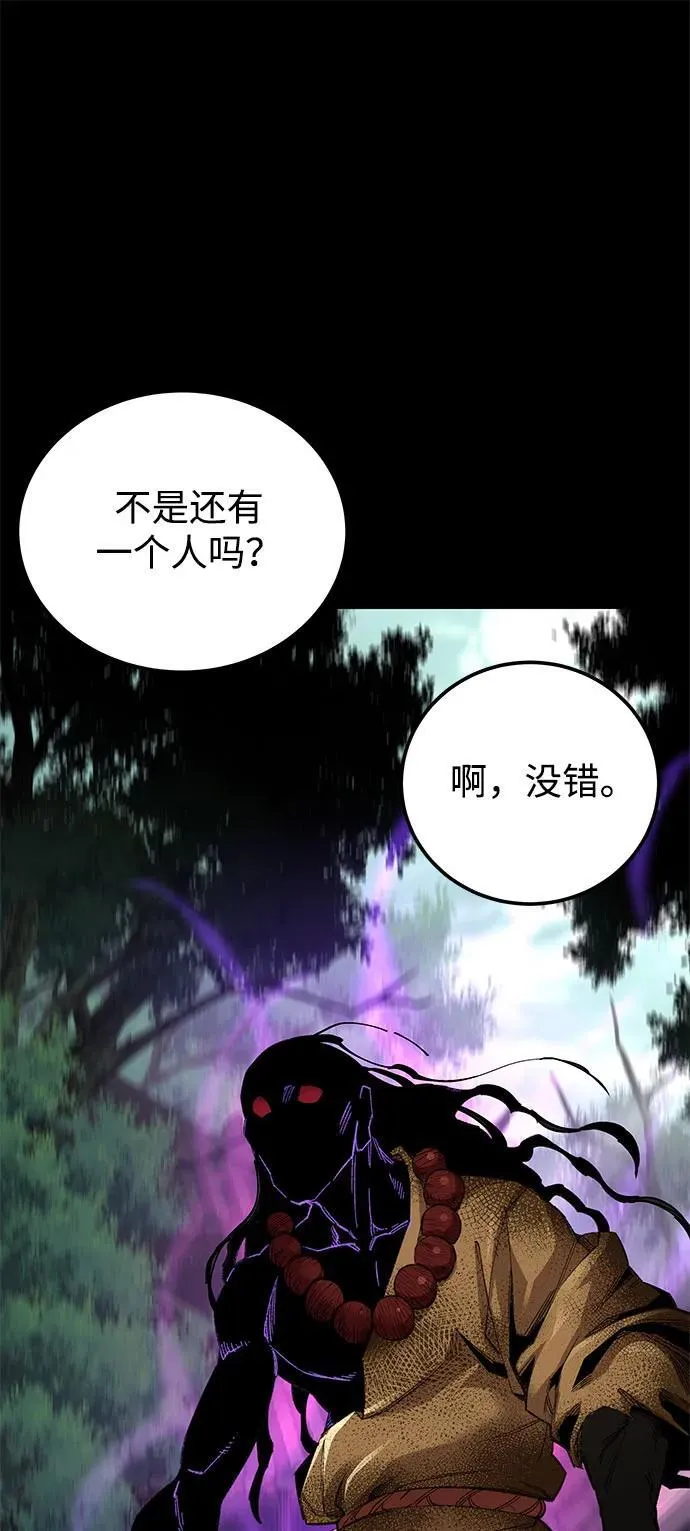 第65话10