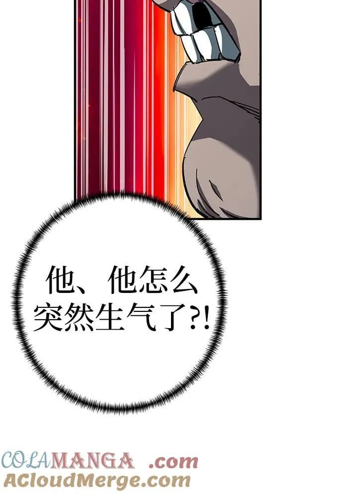 第65话28