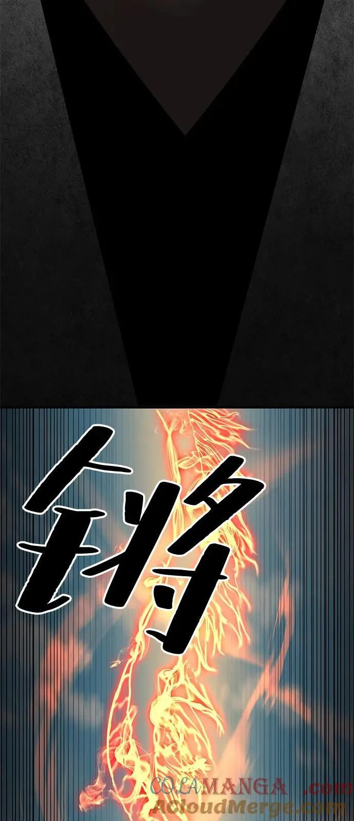 第71话24