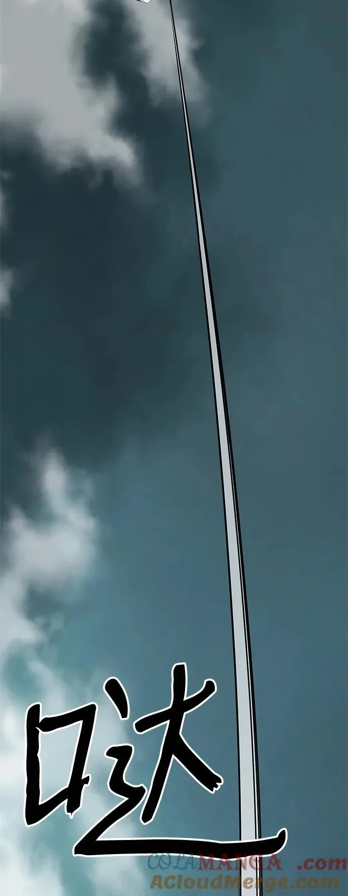 第66话24