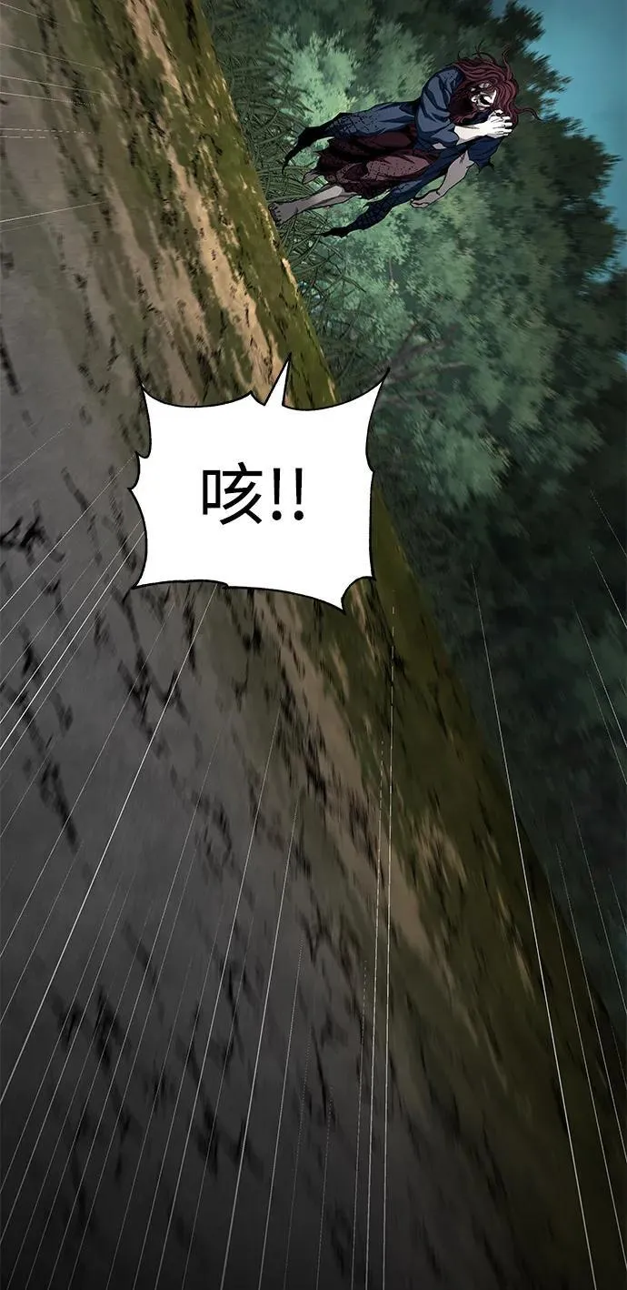 第66话44