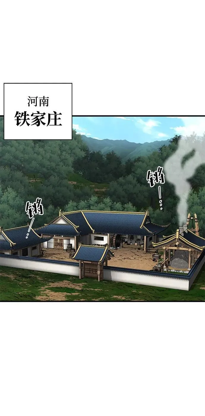第70话1