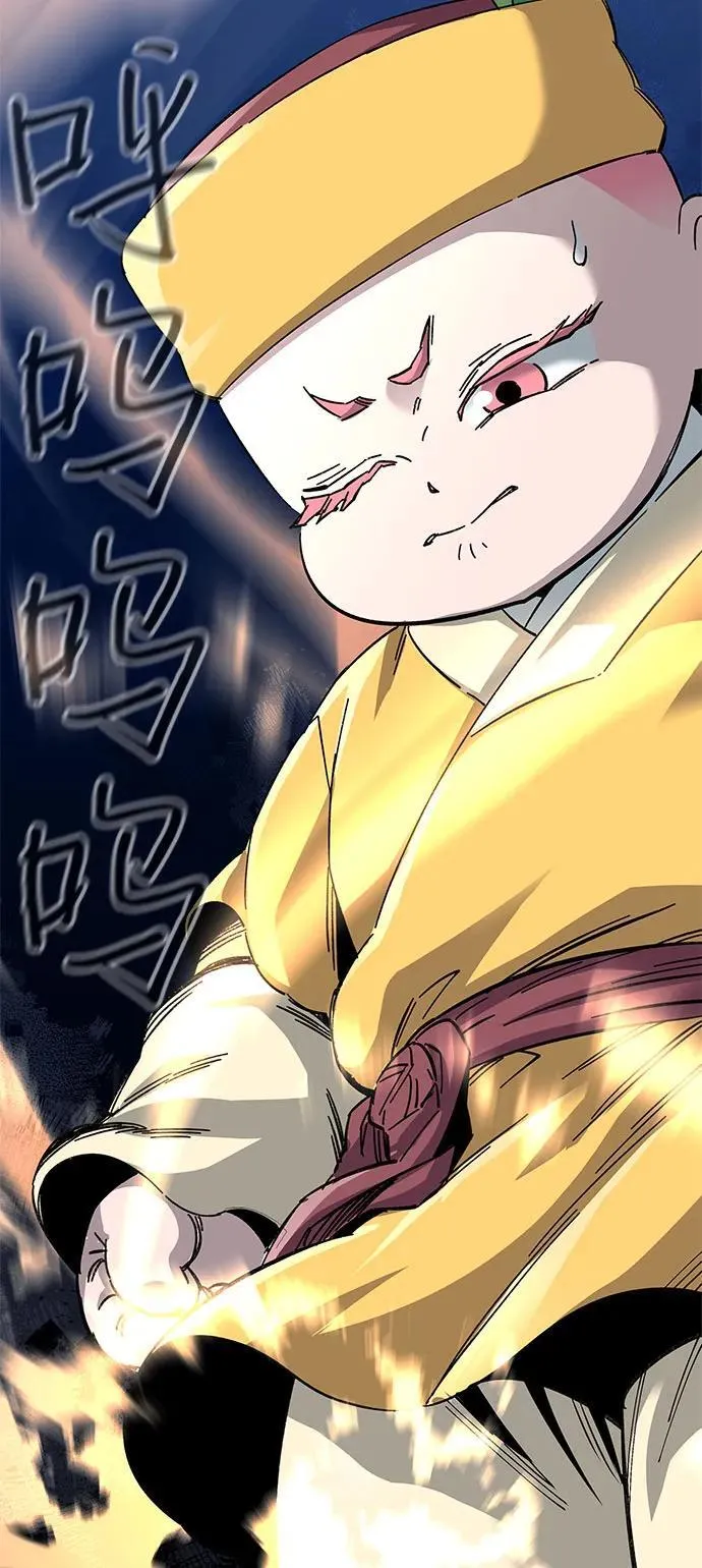 第65话97