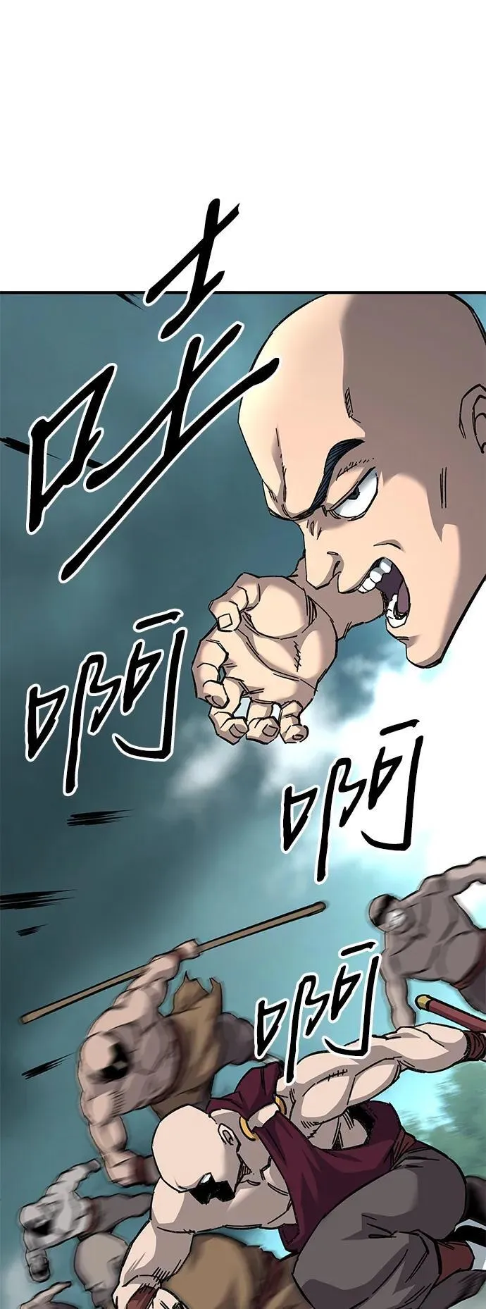 第63话1