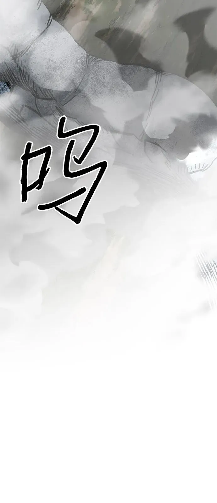 第69话20