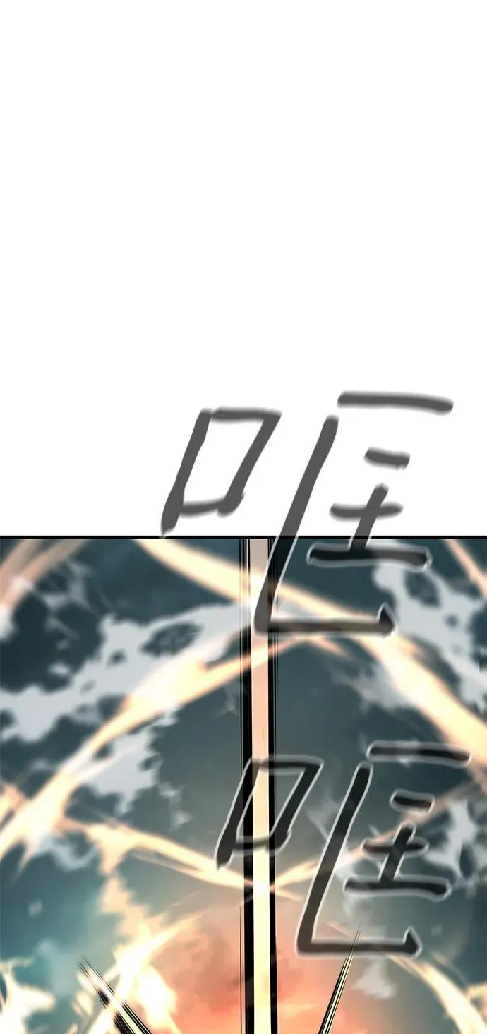第66话1