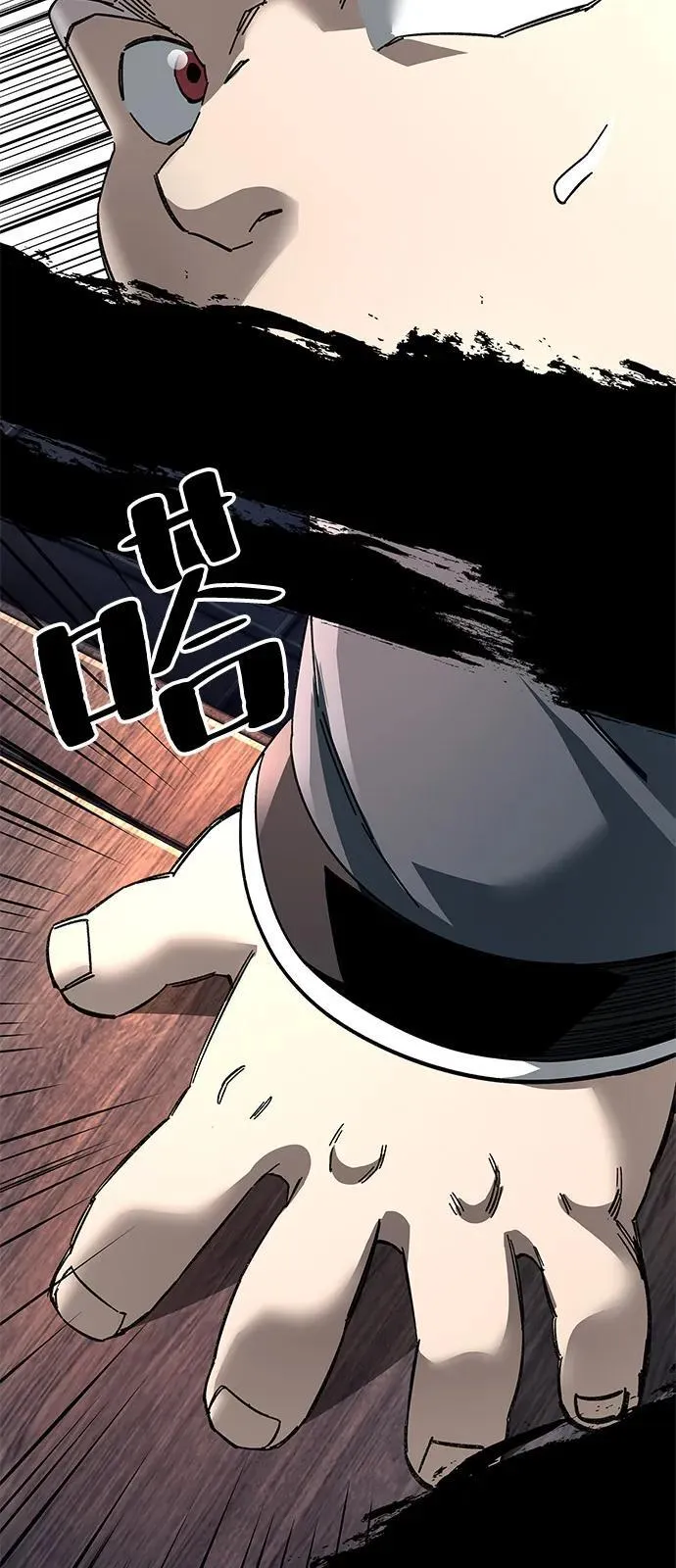 第71话95