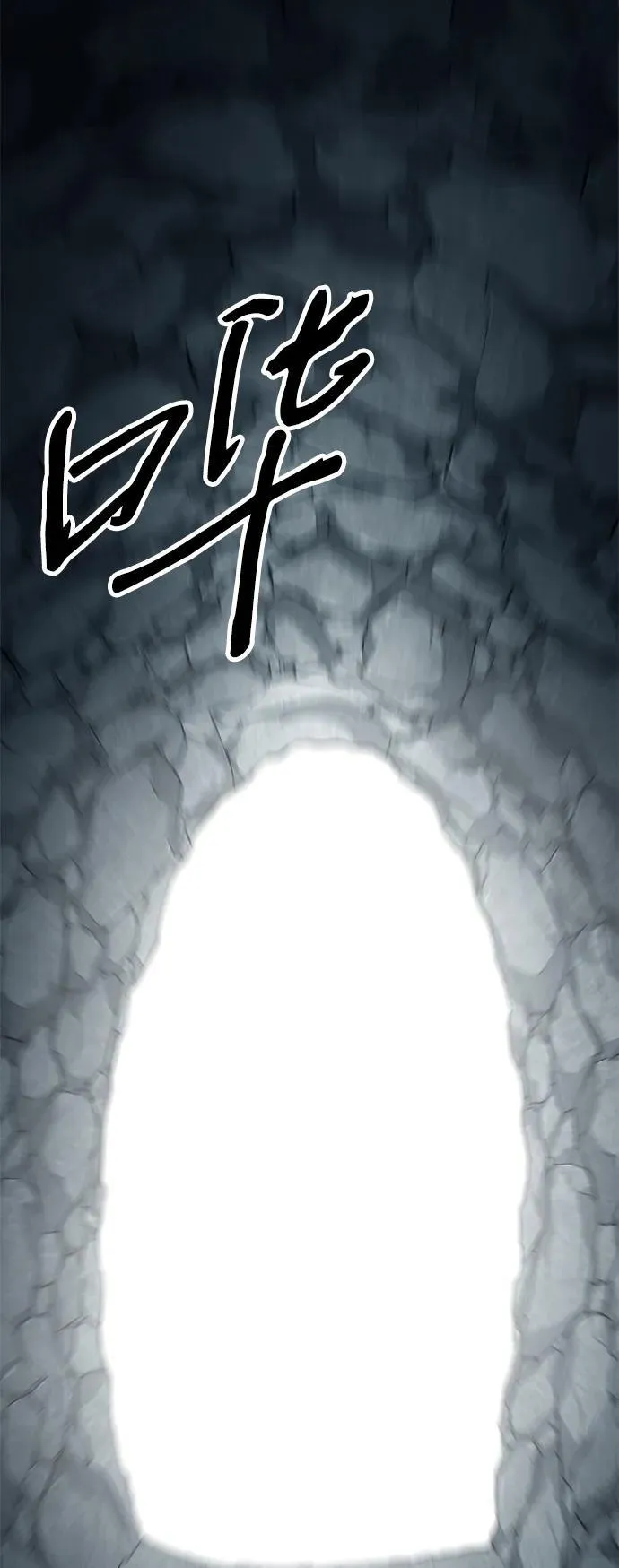 第62话58