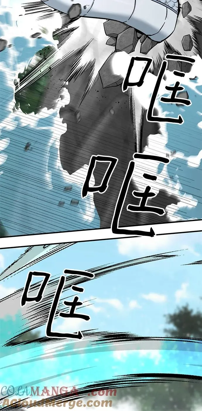 第68话36