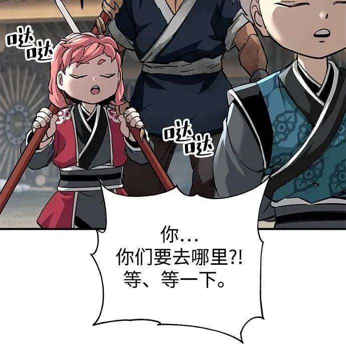 第70话38